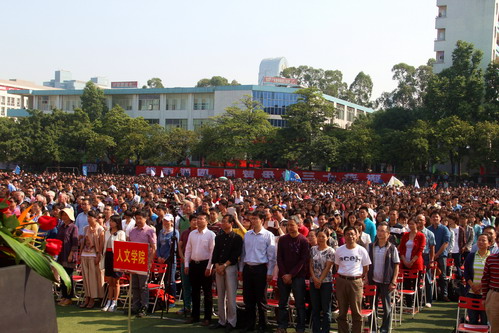 点此在新窗口浏览图片